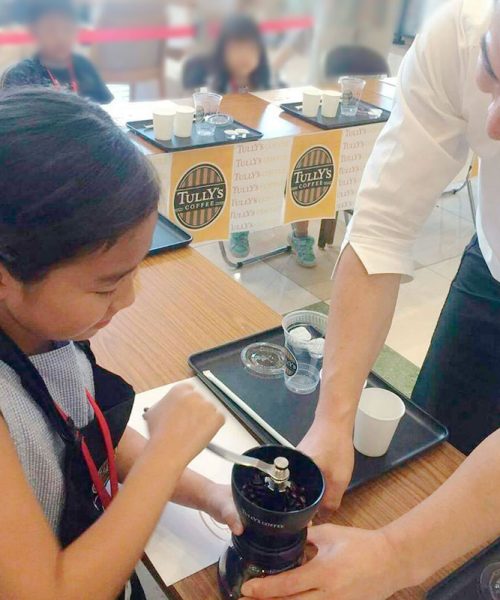 キッズバリスタ